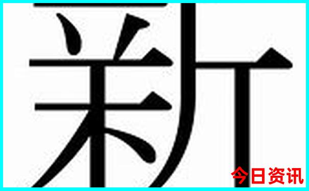 成都旅游必去的十大景点