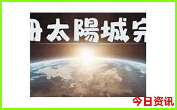 重庆好玩的景点推荐