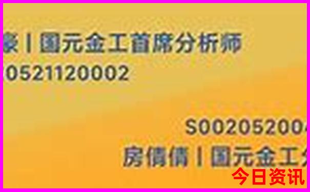 梅岭哪个景点最值得去